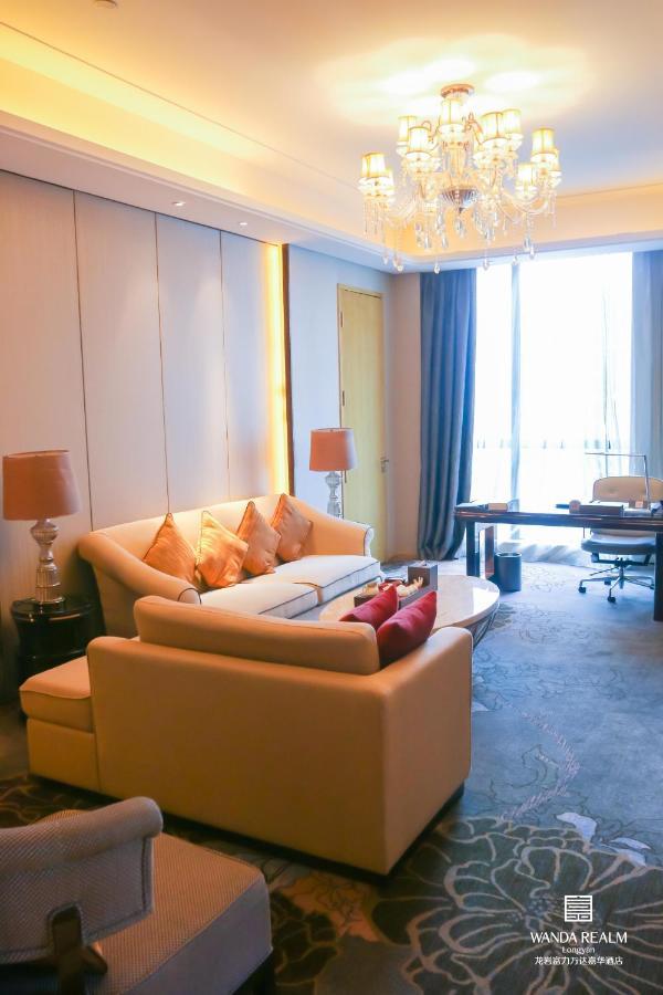 Wanda Realm Longyan Hotel Exterior foto