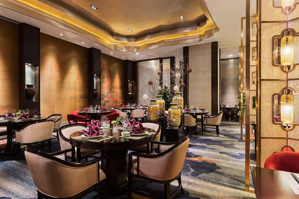 Wanda Realm Longyan Hotel Restaurante foto